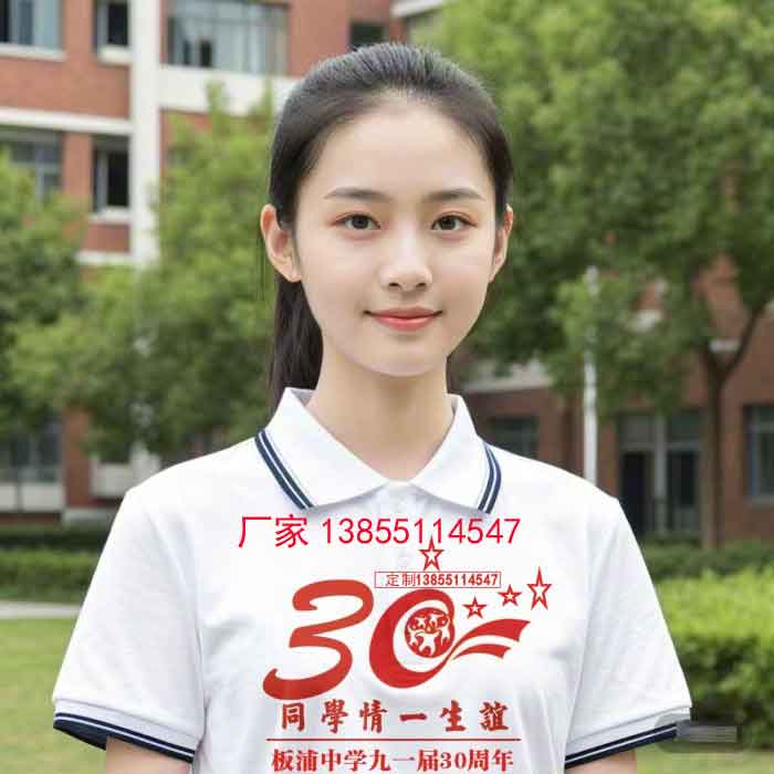 30ͬWەtDOӋ֮ͬWһx