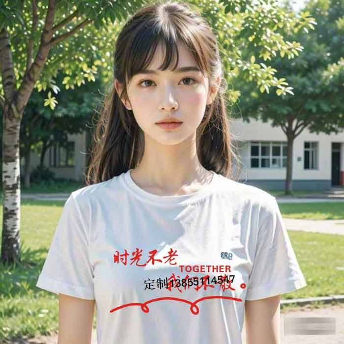 20ͬWەTD-rⲻ҂ɢ